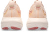 GEL-NIMBUS™ 25 hardloopschoenen
