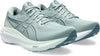 GEL-Kayano 30 hardloopschoenen