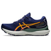 GEL-Cumulus 24 TR trailschoenen