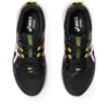 GEL-Sonoma 7 trailrunschoenen