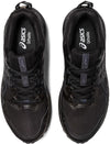 GEL-Sonoma 7 Gtx trailrunschoenen