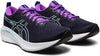 Gel-Excite 10 hardloopschoenen