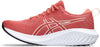 Gel-Excite 10 hardloopschoenen