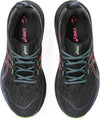 Gel-trabuco 11 Gtx trailrunschoenen