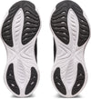 GEL-Cumulus 25 hardloopschoenen