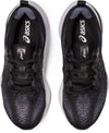 GEL-Cumulus 25 hardloopschoenen