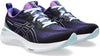GEL-Cumulus 25 hardloopschoenen