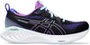 GEL-Cumulus 25 hardloopschoenen