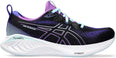 GEL-Cumulus 25 hardloopschoenen