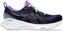 GEL-Cumulus 25 hardloopschoenen