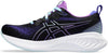 GEL-Cumulus 25 hardloopschoenen