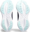 GEL-Cumulus 25 hardloopschoenen