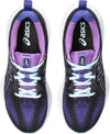 GEL-Cumulus 25 hardloopschoenen