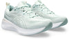 GEL-Cumulus 25 hardloopschoenen