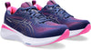 GEL-Cumulus 25 hardloopschoenen