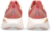 GEL-Cumulus 25 hardloopschoenen