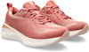GEL-Cumulus 25 hardloopschoenen
