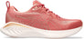 GEL-Cumulus 25 hardloopschoenen