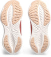 GEL-Cumulus 25 hardloopschoenen