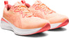 GEL-Cumulus 25 hardloopschoenen