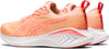GEL-Cumulus 25 hardloopschoenen