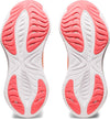 GEL-Cumulus 25 hardloopschoenen