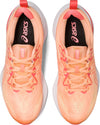 GEL-Cumulus 25 hardloopschoenen
