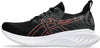 GEL-Cumulus 25 MK hardloopschoenen