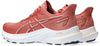GT-2000 12 hardloopschoenen