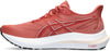 GT-2000 12 hardloopschoenen