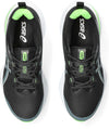 Gel-Cumulus 25 Lite-Show hardloopschoenen