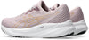 Gel-pulse 15 hardloopschoenen