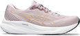 Gel-pulse 15 hardloopschoenen