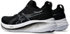 GEL-NIMBUS™ 26 hardloopschoenen