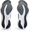 GEL-NIMBUS™ 26 hardloopschoenen