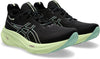 GEL-NIMBUS™ 26 hardloopschoenen