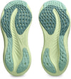 GEL-NIMBUS™ 26 hardloopschoenen