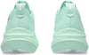 GEL-NIMBUS™ 26 hardloopschoenen