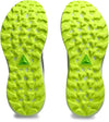 Gel-Trabuco 12 trailschoenen