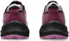 Gel-Trabuco 12 trailschoenen