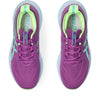 Gel-nimbus 26 lite-show hardloopschoenen