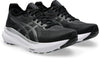 Gel-Kayano 31 hardloopschoenen