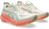 Gel-Kayano 31 hardloopschoenen