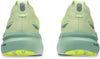 Gel-Kayano 31 hardloopschoenen