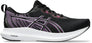 Tsurugi hardloopschoenen