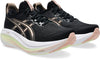 Gel-Nimbus 27 hardloopschoenen