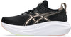 Gel-Nimbus 27 hardloopschoenen