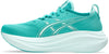 Gel-Nimbus 27 hardloopschoenen