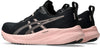 Gel-Pulse 16 hardloopschoenen