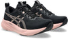 Gel-Pulse 16 hardloopschoenen
